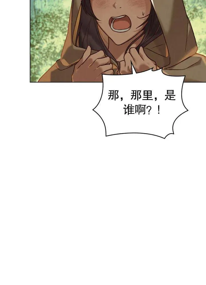第21话63