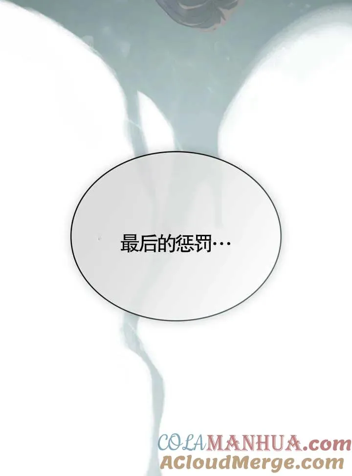 第02话56