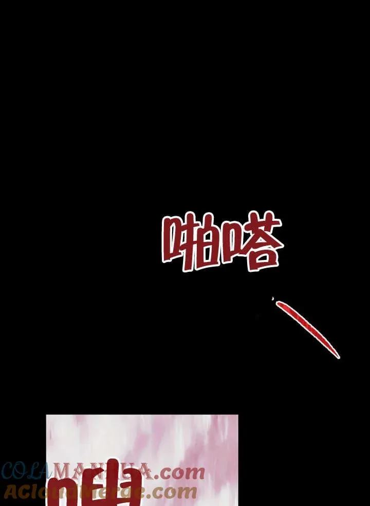 第21话24
