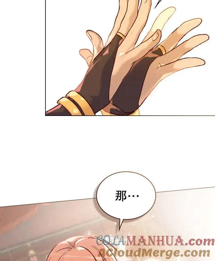 第14话60