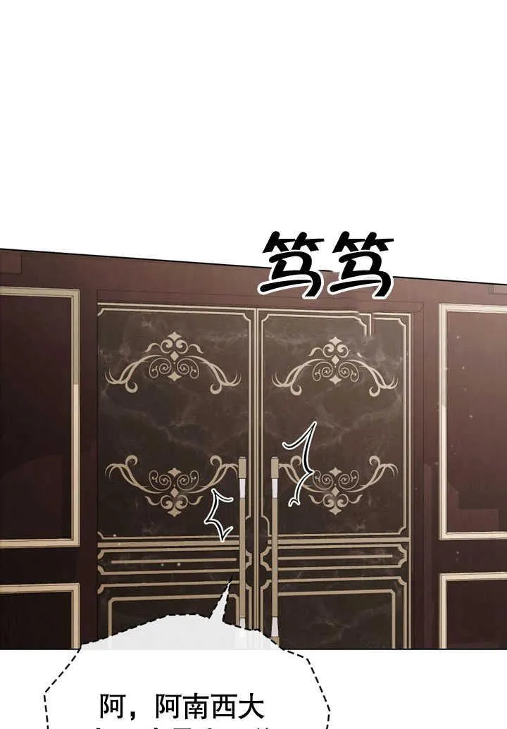 第30话79