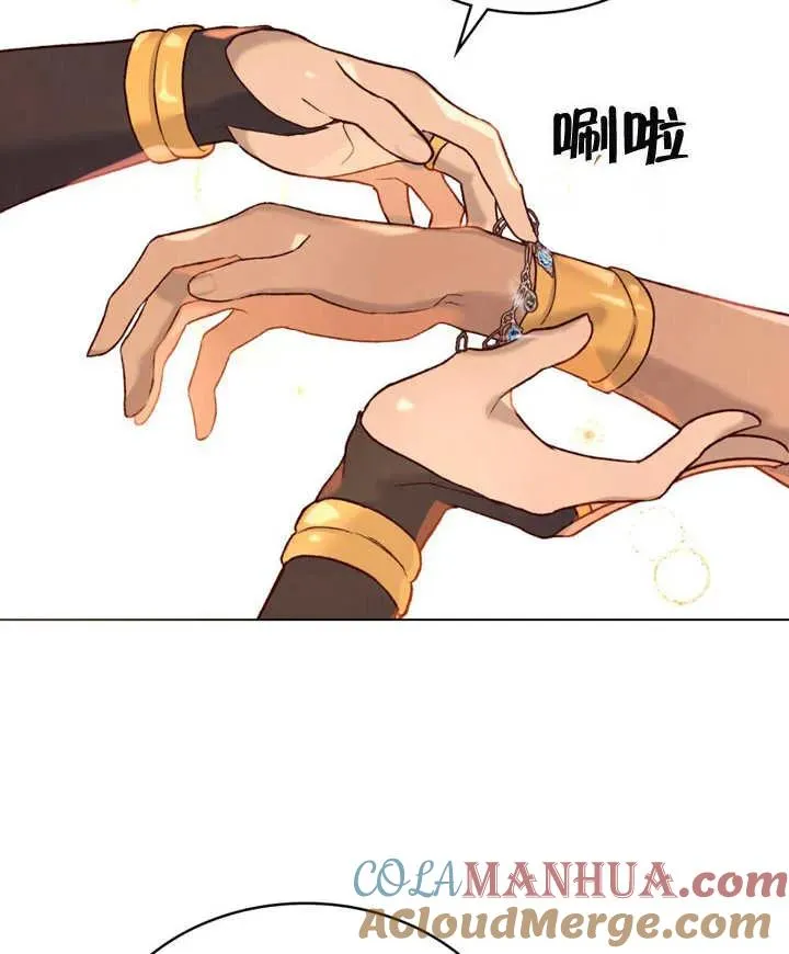 第14话57