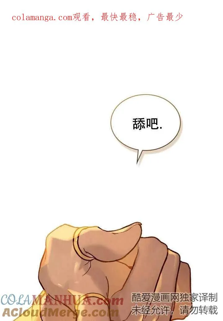 第13话0