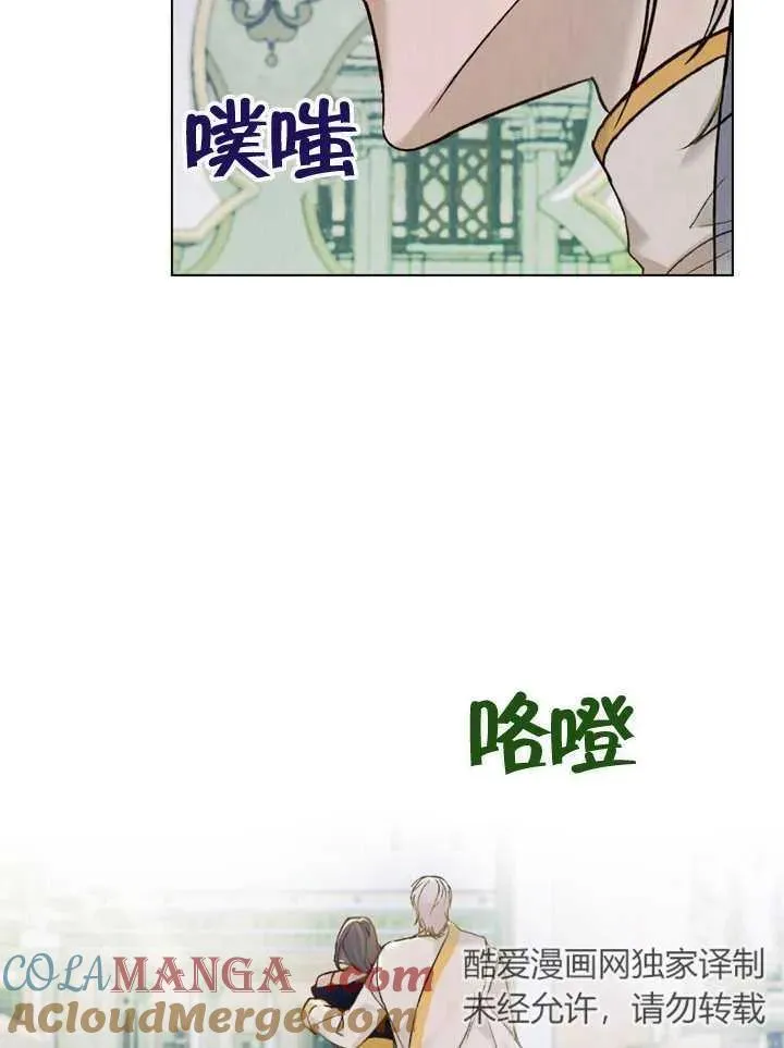 第24话15
