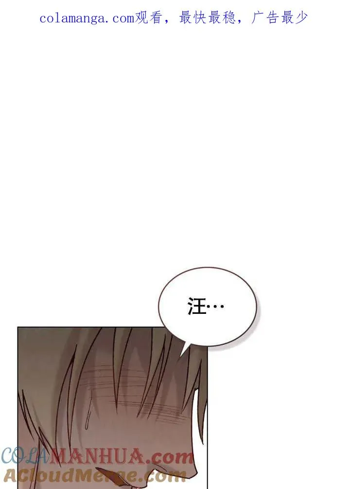 第11话0