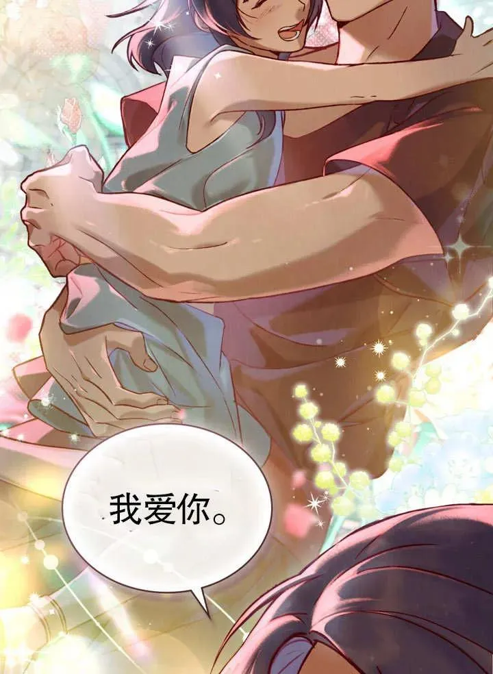 第21话10