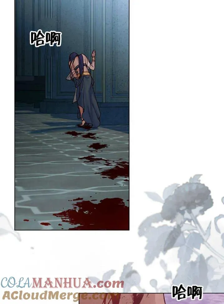 第23话120