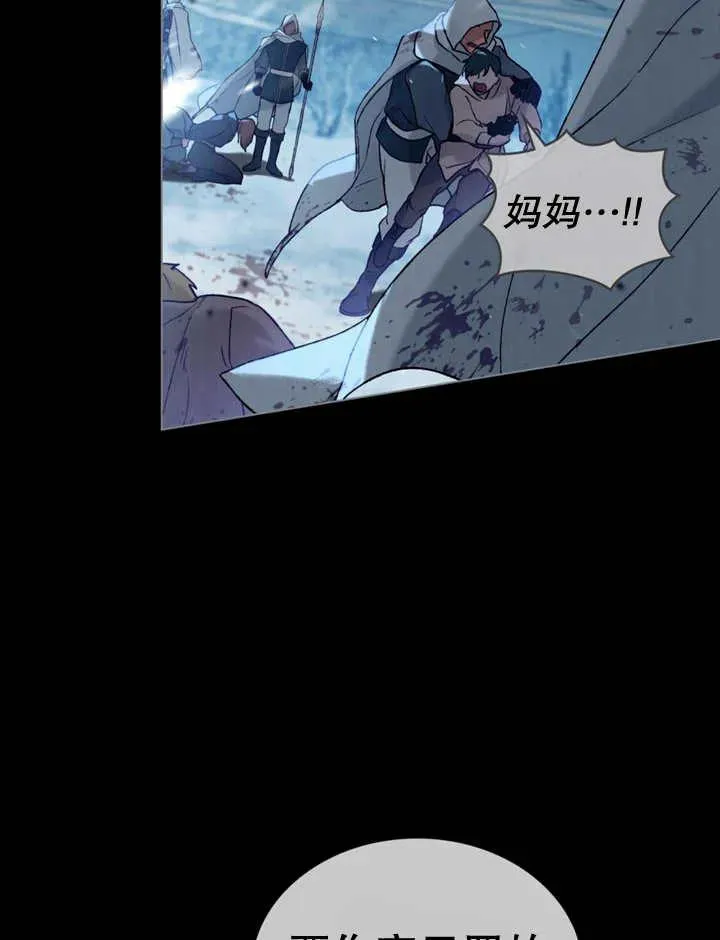 第13话22