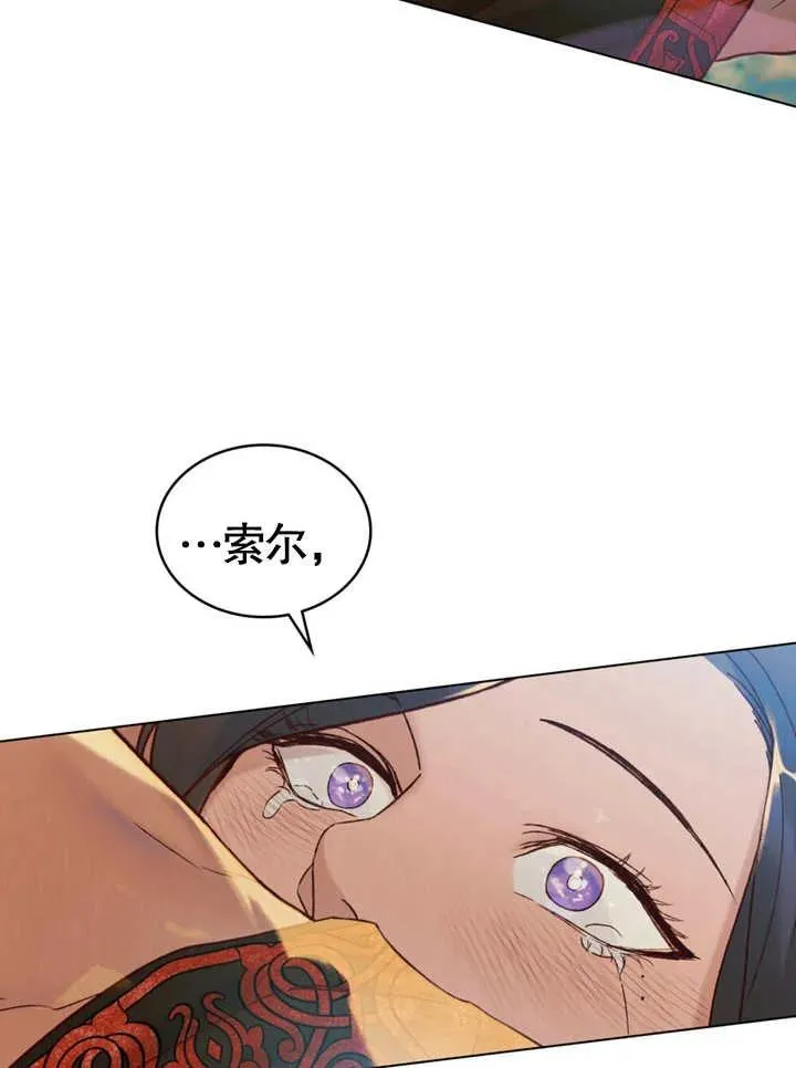 第19话52