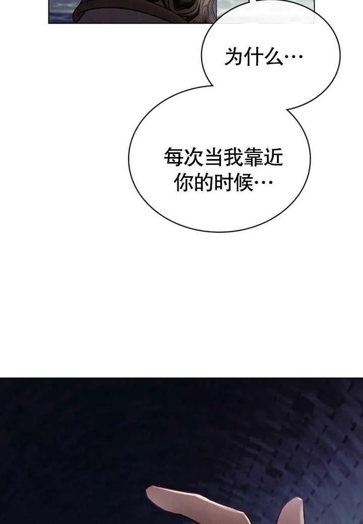 第30话38