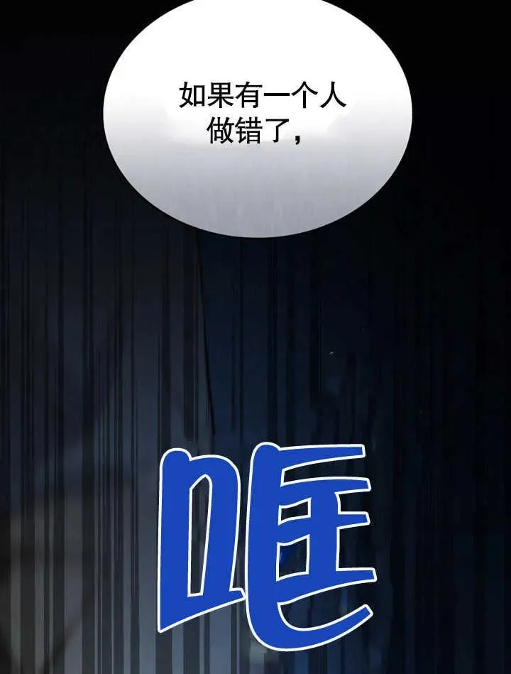 第20话28