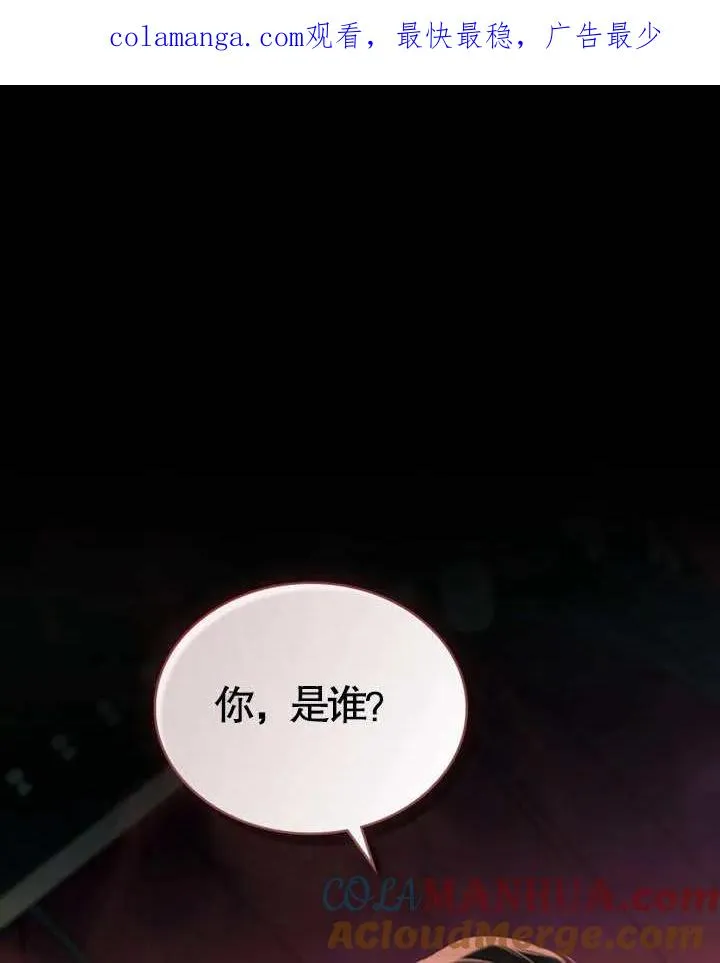 第07话0
