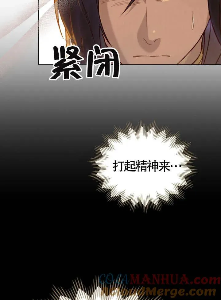 第10话60