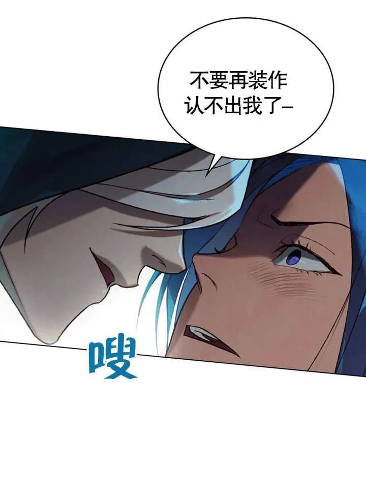 第19话1