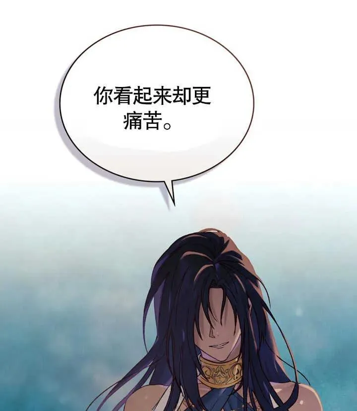 第23话114