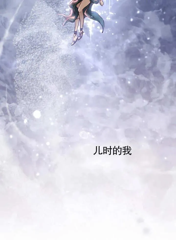 第21话7