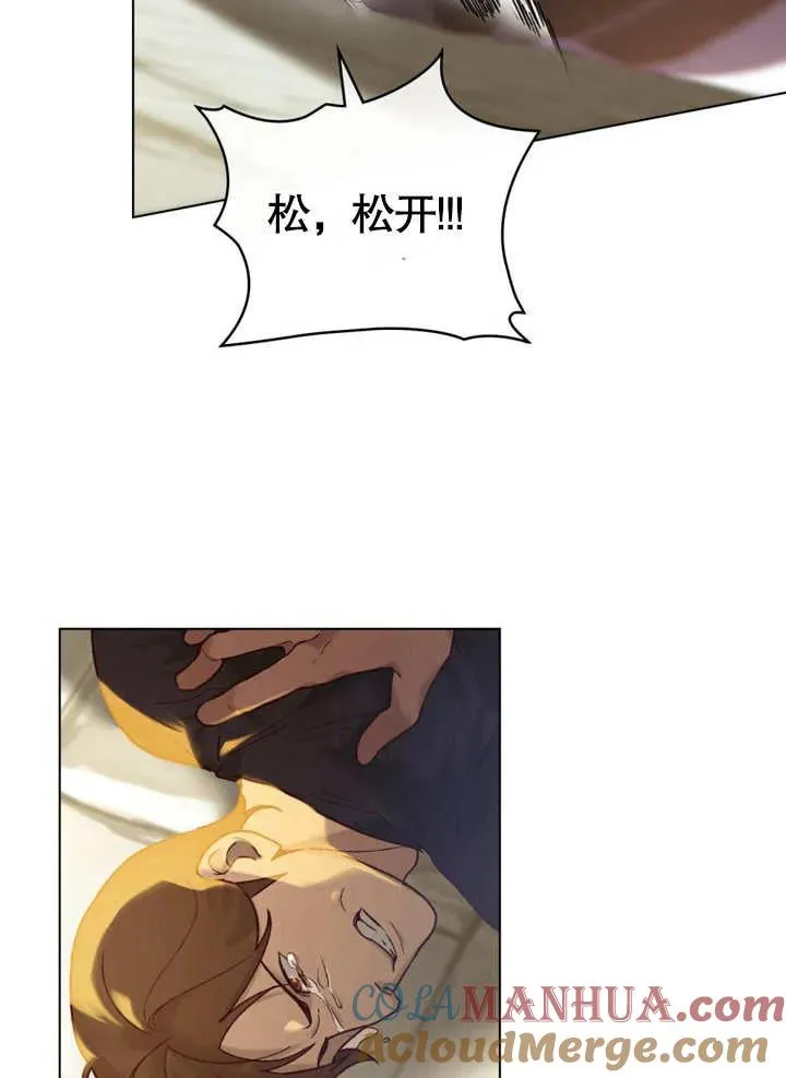 第18话9