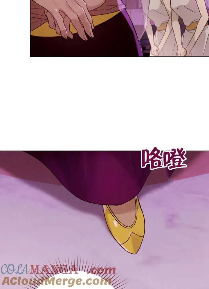 第26话90