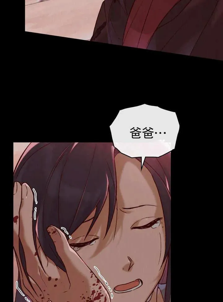 第21话45