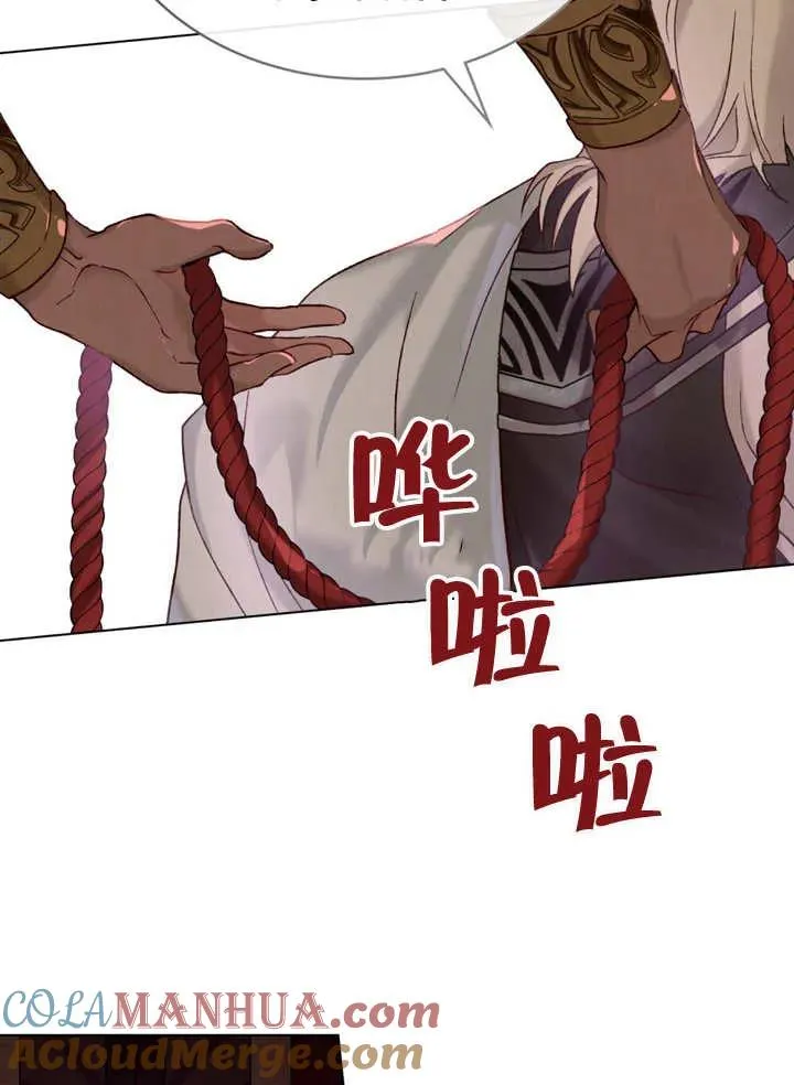 第09话66