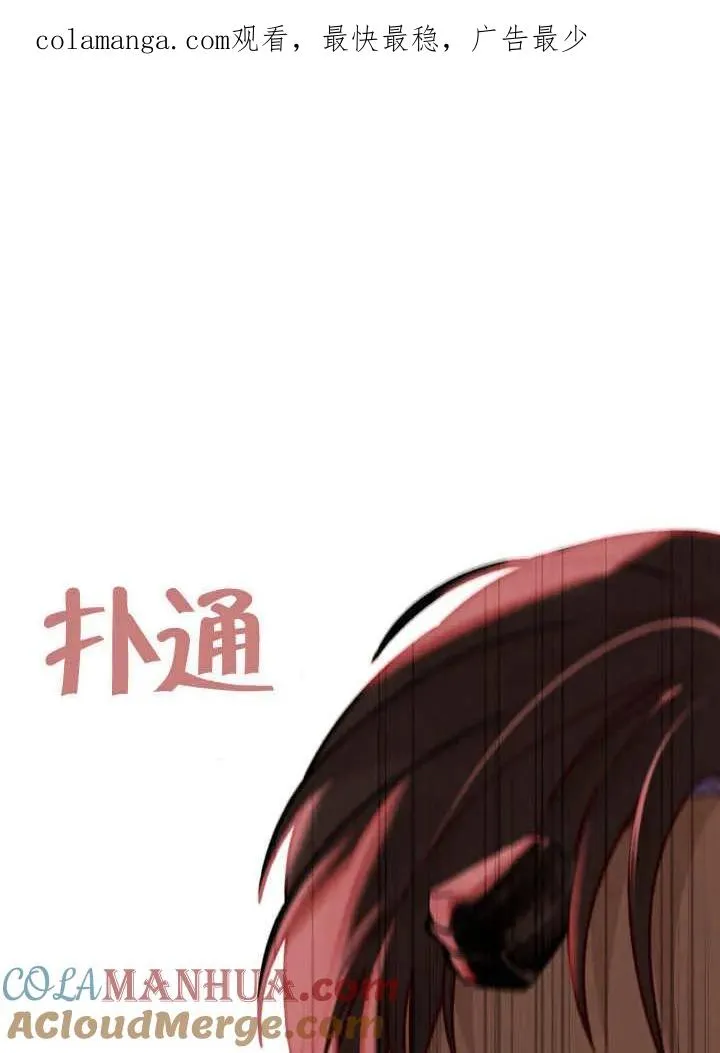 第03话0