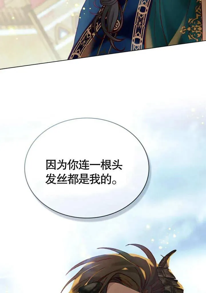 第18话25