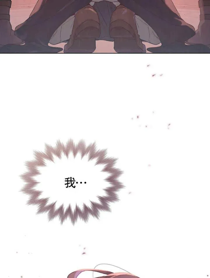 第03话98