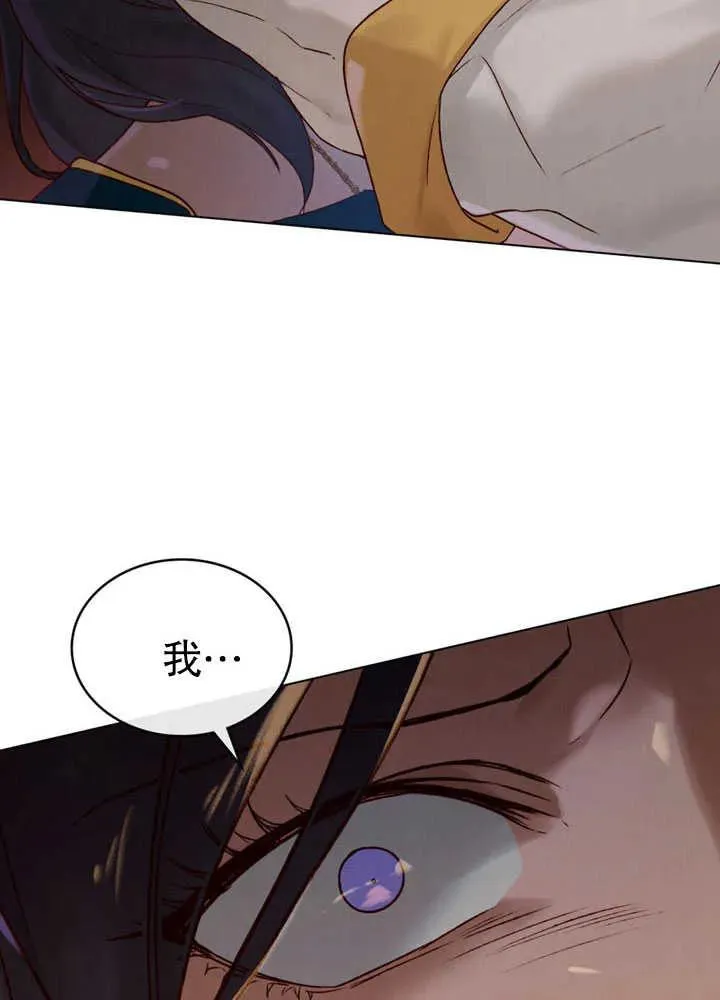 第26话23