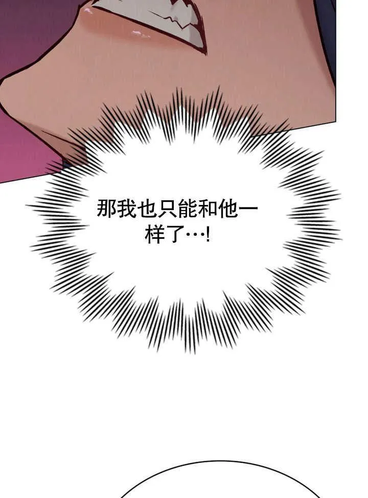 第27话62