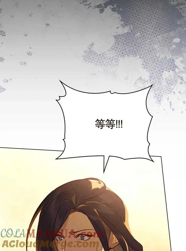 第17话81