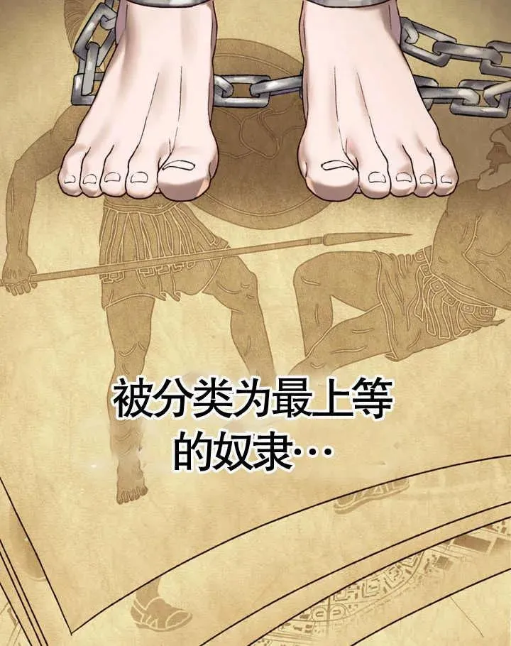 第04话7