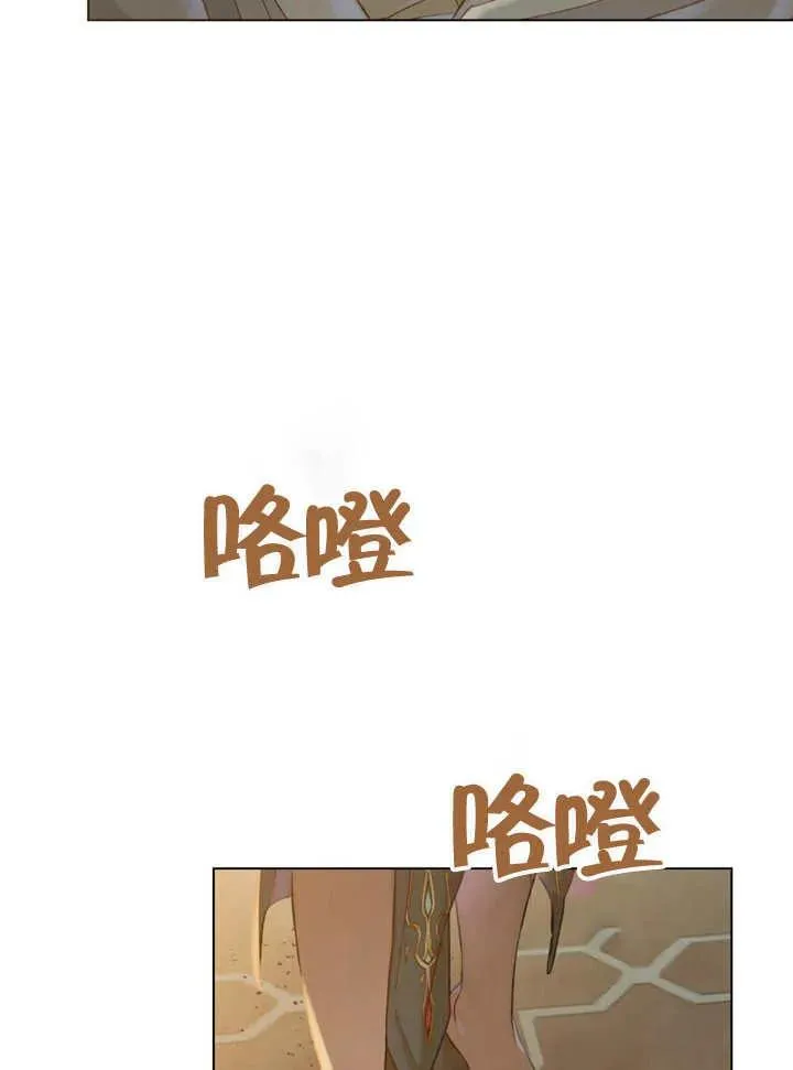 第03话22