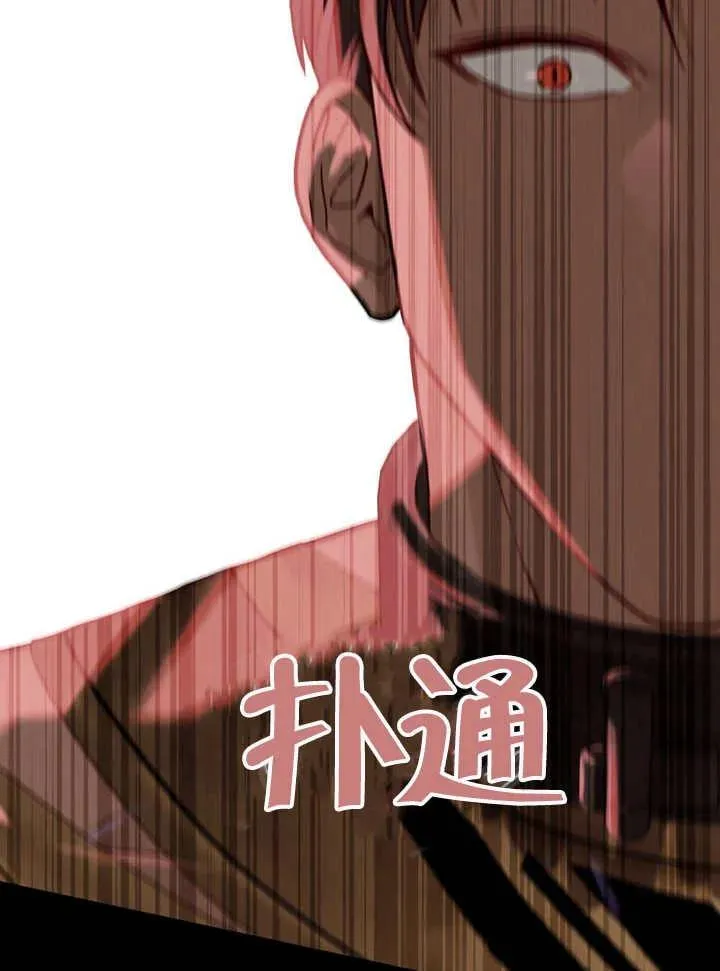 第03话1