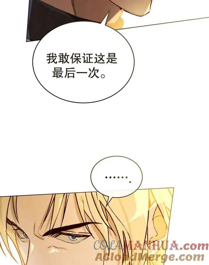 第15话57