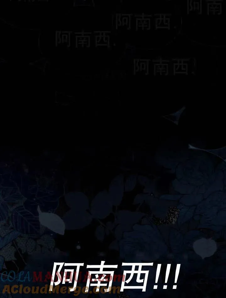 第13话36