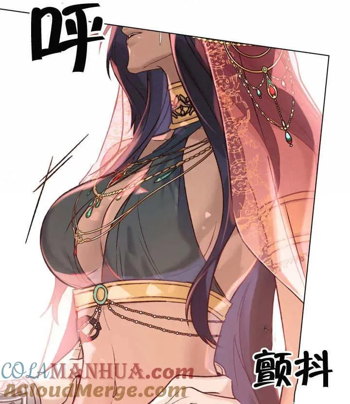 第16话63