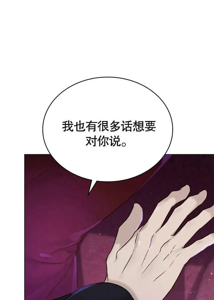 第27话11