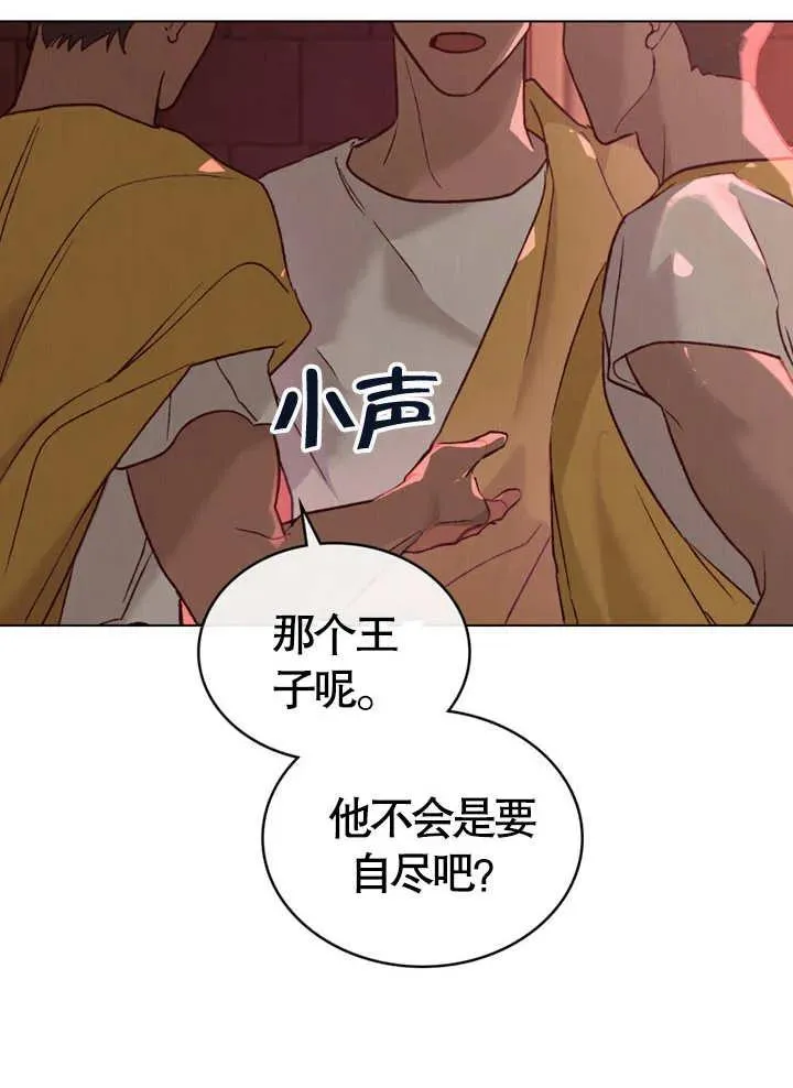 第09话5