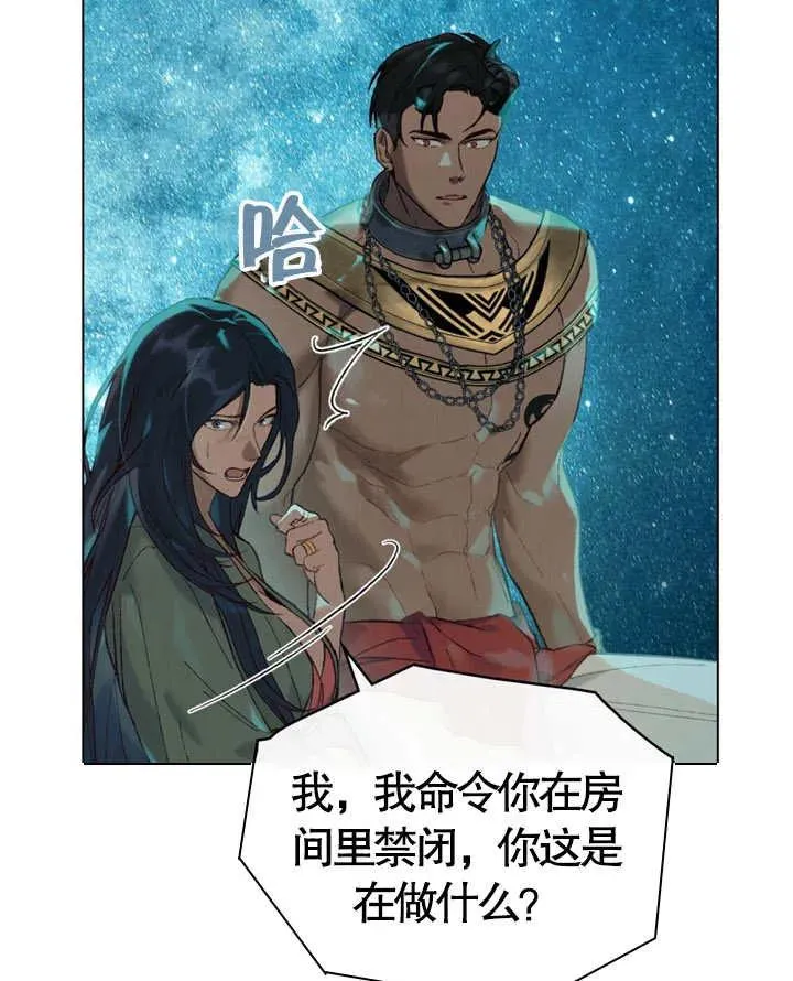 第06话35