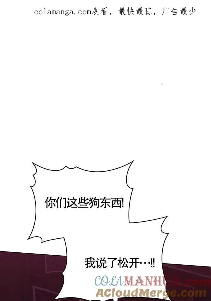 第05话0