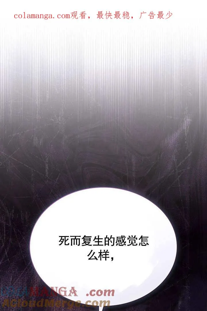 第28话0