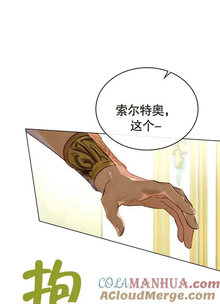 第17话18