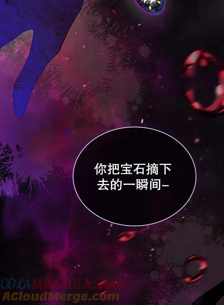 第16话21