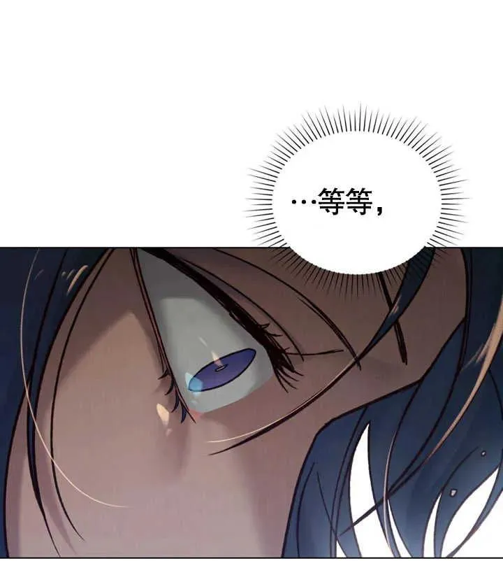第23话74