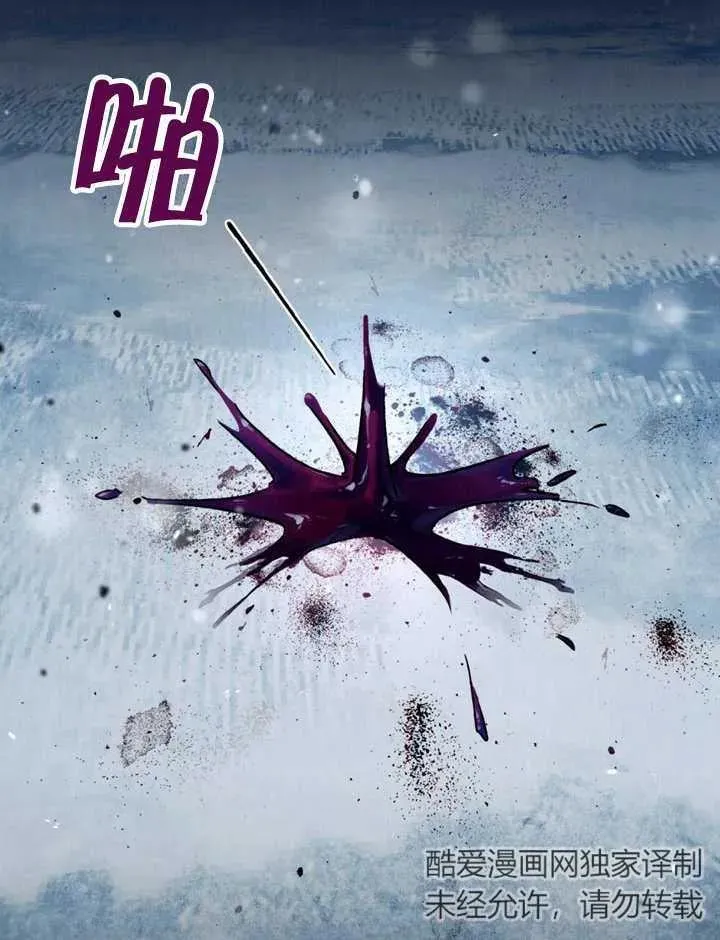 第13话9