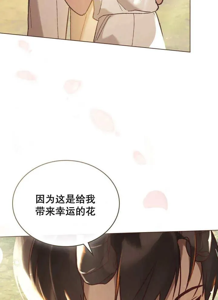 第12话25