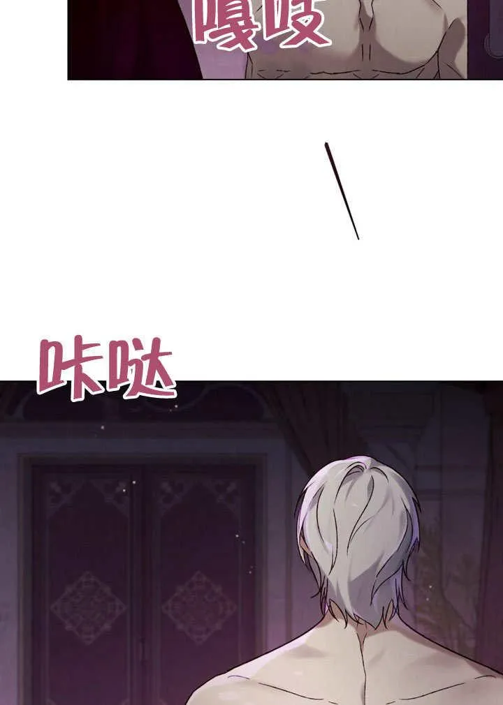 第29话61