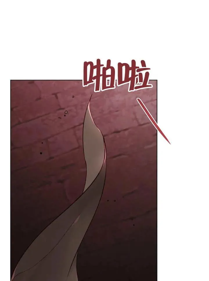 第25话71