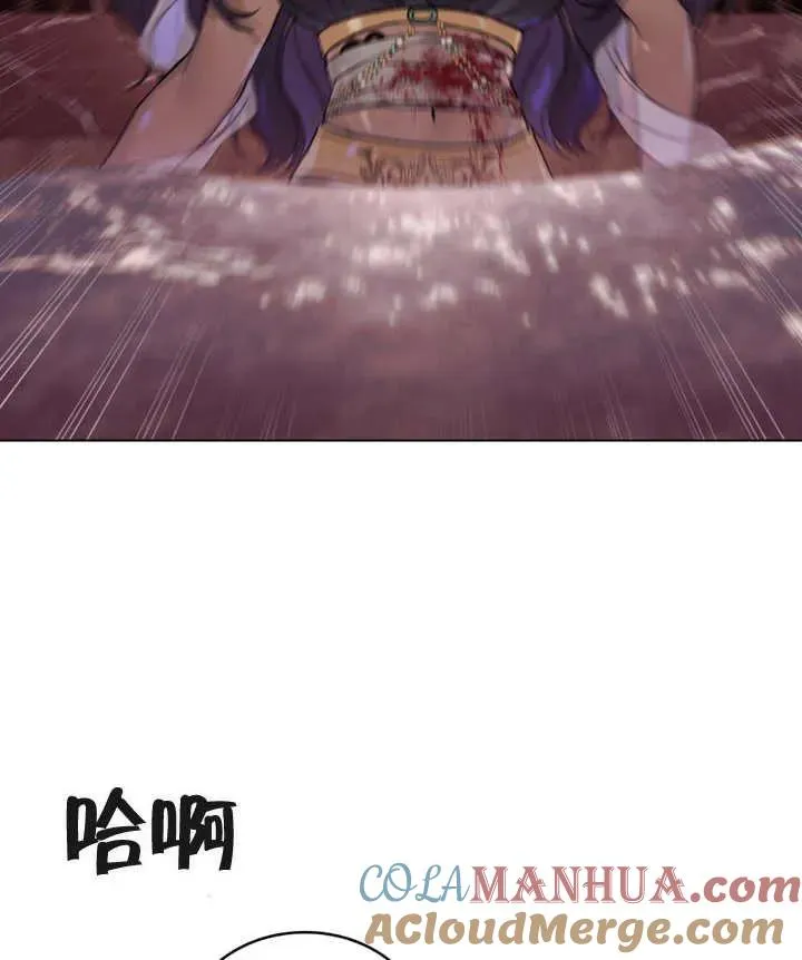 第02话92