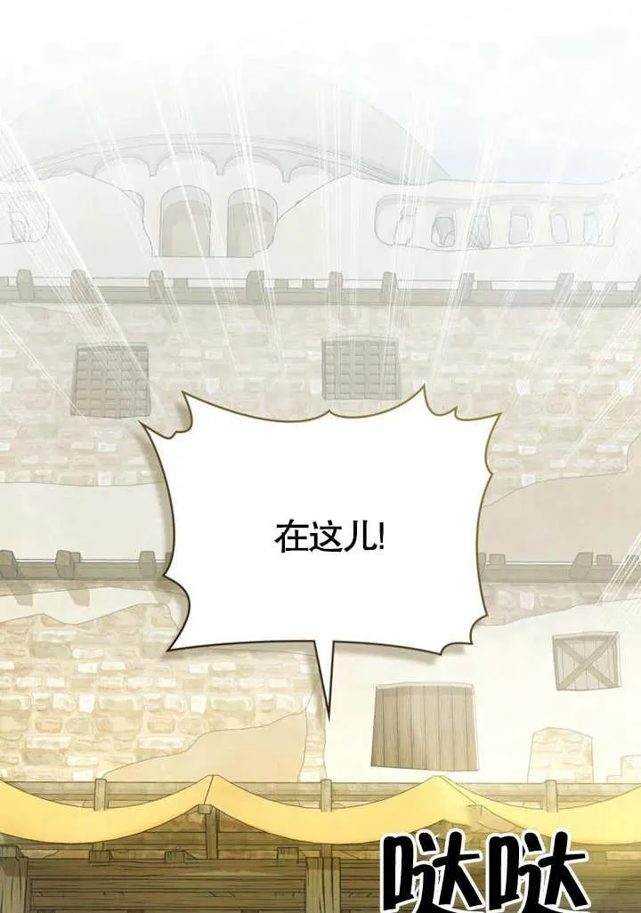 第18话37
